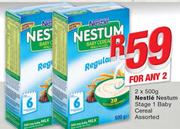 Nestle Nestum Stage 1 Baby Cereal-2x500g