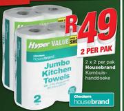 Housebrand Kombuis handdoeke-2 x 2 Per Pack