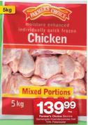 Farmer's Choice Moisture Enhanced Individually Quick Frozen Chicken Mixed Portion With 15% Brine-5Kg