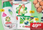 Ariel Outo Vloebare Wasmiddel 2Ltr/Kapsules 21 Or Waspoeier 3Kg-Each