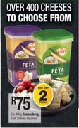 Simonsberg Feta Cheese Assorted-2 x 400g