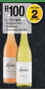 Spier Sauvignon Blanc, Chardonnay, Chardonnay Pinot Noir-2 x 750ml