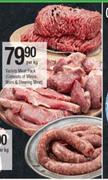 Variety Meat Pack-Per kg