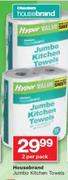 Housebrand Jumbo Kitchen Towels-2 Per Pack