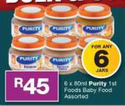 Purity 1st Food Baby Food Assorted-6 x 80ml