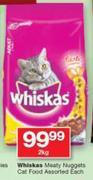 Whiskas Meaty Nuggets Cat Food Assorted-2Kg
