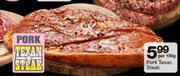 Pork Texan Steak-100g