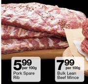 Pork Spare Rib-100g