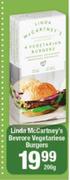 Vegetarian Red Onion & Rosemary Sausages 300g-Each