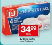 I&J Deep Water Hake Portions-300g