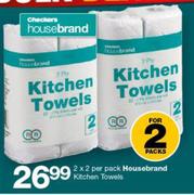 Housebrand Kitchen Towels-2 x 2 Per Pack