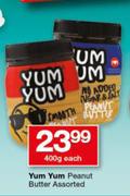 Yum Yum Peanut Butter Assorted-400g Each