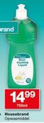 Housebrand Opwasmiddel-750ml