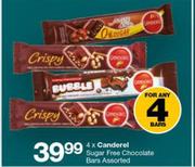 Canderel Sugar Free Chocolate Bars Assorted-For 4