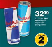 Red Bull Regular/Sugar Free Energy Drink-2 x 355ml