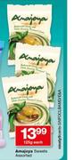 Amajoya Sweets Assorted-125g Each