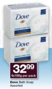 Dove Bath Soap Assorted-4 x 100g Per Pack