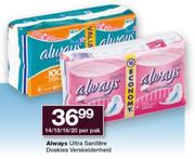 Always Ultra Sanitere doekles verskeidenheld-14/18/16/20 Per Pack