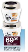 Schwarzkopf Gliss Treatment Assorted-300ml Each