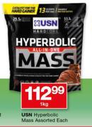 USN Hyperbolic Mass Assorted-1Kg Each