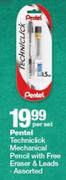Pentel Techniclick Mechanical Pencil With Free Eraser & Leads Assorted-Per Set