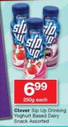 Clover Sip Up Drinking Yoghurt Based Dairy Snack Assorted-250g Each