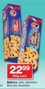Bakers Jolly Jammers Biscuits Assorted-200g Each