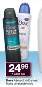Dove Aerosol vir dames/mans verskeidenheid-150ml Elk