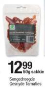 Songedroogde Gesnyde Tamaties-50g sakkie