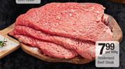Tenderised Beef Steak-Per 100g 