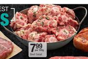 Beef Oxtail-Per 100g