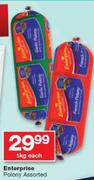Enterprise Polony Assorted-1Kg Each