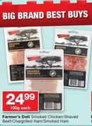 Farmers's Dell Smoked Chicken/Shaved Beef/ Chargrilled Ham/ Smoked Ham-100g Each