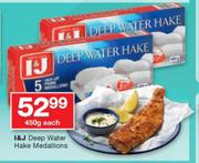 I&J Deep Water Hake Medallions-450g Each