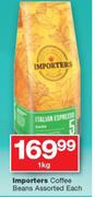 Imported Coffee Beans Assorted-1Kg Each