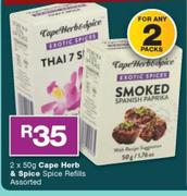 Cape Herb & Spice Spice Refills-2x50g 