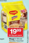 Maggi 2 Minute Noodles-5x73g Per Pack