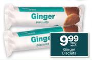 Housebrand Ginger Biscuits-200g Each