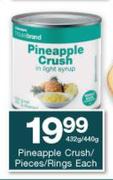 Housebrand Pineapple Crush/ Pieces/ Rings-432g/440g Each