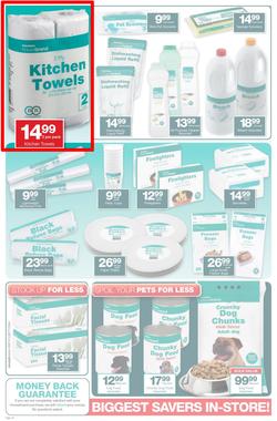 Checkers Gauteng, Mpumalanga, Limpopo, North West : Little Prices Promotion (22 May - 09 Jun 2019), page 14