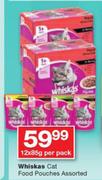 Whiskas Cat Food Pouches-12x85g Per Pack