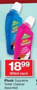 Plush Supreme Toilet Cleaner-500ml Each