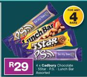 Cadbury Chocolate, 5 Star, P.S., Lunch Bar-For Any 4