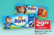 Barni Mini Cake With Milk/ Chocolate-150g Each