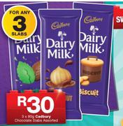 Cadbury Chocolate Slabs-3x80g