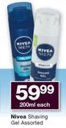 Nivea Shaving Gel Assorted-200ml Each
