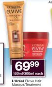 L'Oreal Elvive Hair Masque/Treatment-150ml/300ml Each