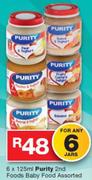 Purity 2nd Foods Baby Food Assorted-6 x 125ml