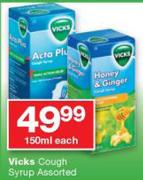 Vicks Cough Syrup Assorted-150ml Each