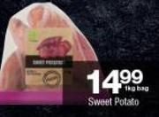 Sweet Potato-1Kg Bag